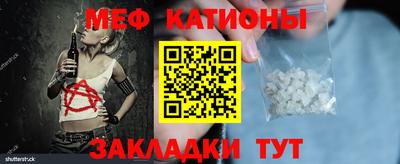 прущие грибы Гусь-Хрустальный
