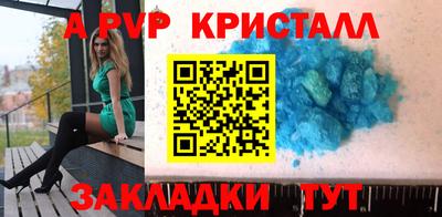 прущие грибы Гусь-Хрустальный