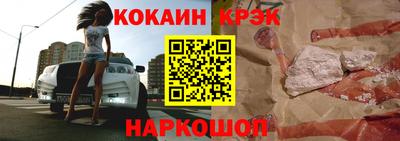 прущие грибы Гусь-Хрустальный