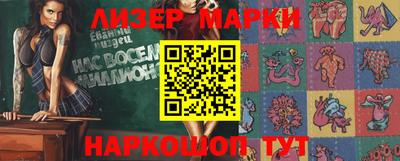прущие грибы Гусь-Хрустальный