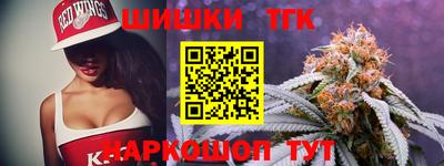 кокаин перу Гусиноозёрск