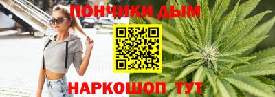 прущие грибы Гусь-Хрустальный