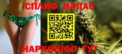мефедрон мука Гусев