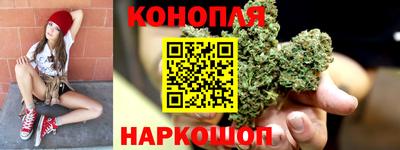 прущие грибы Гусь-Хрустальный