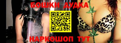 кокаин перу Гусиноозёрск