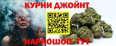 мефедрон мука Гусев