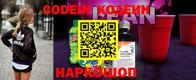 мефедрон мука Гусев