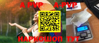 прущие грибы Гусь-Хрустальный