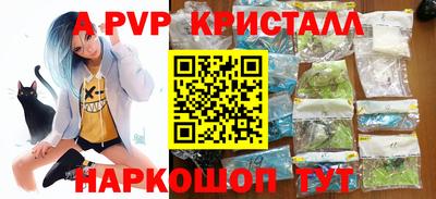 прущие грибы Гусь-Хрустальный