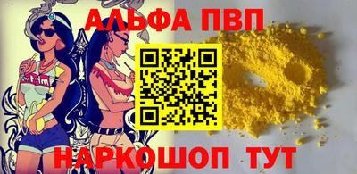 кокаин перу Гусиноозёрск