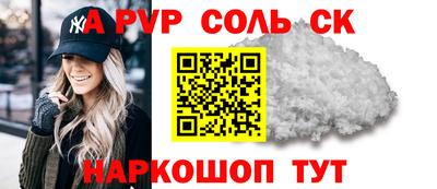 прущие грибы Гусь-Хрустальный