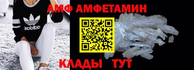 кокаин перу Гусиноозёрск