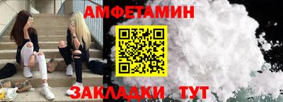 мефедрон мука Гусев