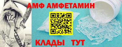 прущие грибы Гусь-Хрустальный