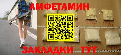кокаин перу Гусиноозёрск