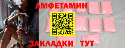мефедрон мука Гусев
