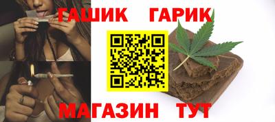 мефедрон мука Гусев