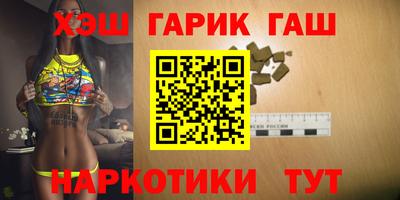 прущие грибы Гусь-Хрустальный