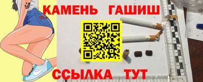 мефедрон мука Гусев